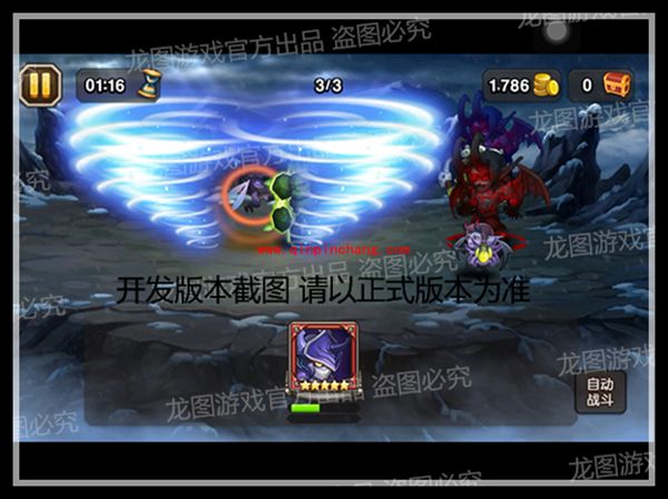 刀塔传奇小强怎么样 小强技能属性详情介绍