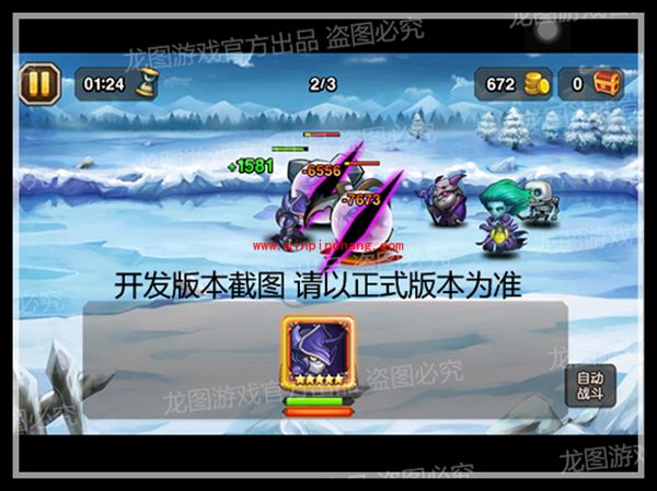 刀塔传奇小强怎么样 小强技能属性详情介绍