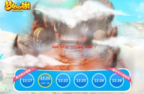 梦幻西游手游魔王寨和龙宫哪个好?魔王寨和龙宫有什么不同?