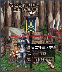 DNF5月19日更新公会地下城改动介绍  公会地下城有哪些改动