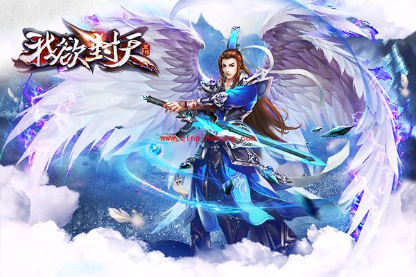 我欲封天手游太灵职业怎么样 太灵职业技能属性详情介绍