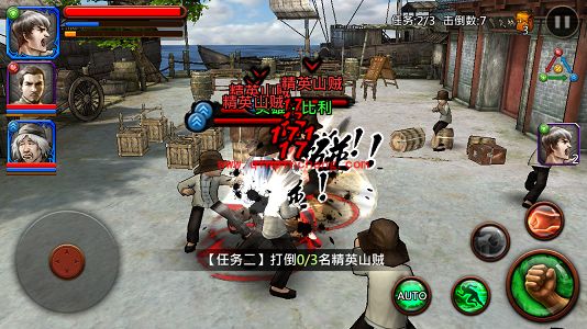 功夫全明星第三章第二关怎么过 快速通关技巧介绍