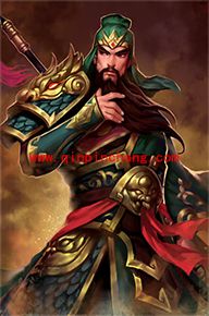 横扫千军手游武将关羽好吗？关羽技能属性获得方法详解