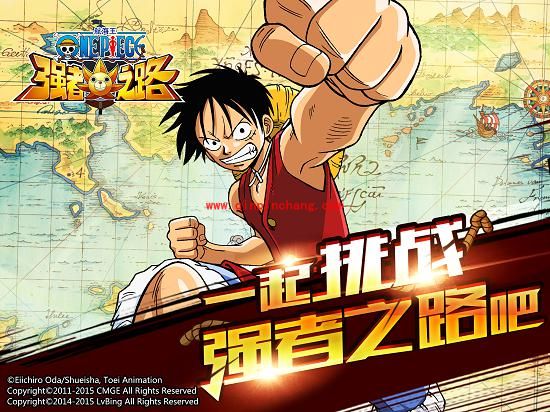 航海王强者之路世界boss阵容怎么搭配 世界boss阵型最强阵容搭配推荐