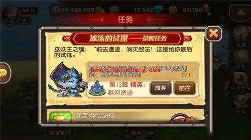 刀塔传奇巫妖觉醒怎么样?巫妖觉醒装备及技能介绍