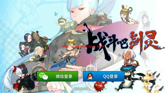 战斗吧剑灵新手快速升级 新手升级技巧解析