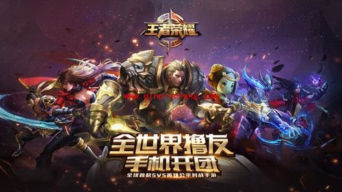 最新王者荣耀每日一题答案汇总大全 王者荣耀2016每日一题