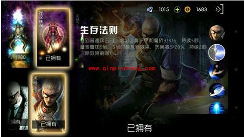 自由之战审判之手洛克3v3玩法是什么？洛克3v3实战技巧视频