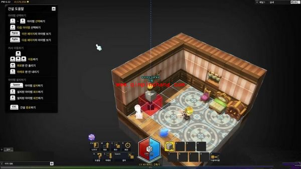 冒险岛2房屋DIY特色玩法介绍 怎么拥有自己的房屋?