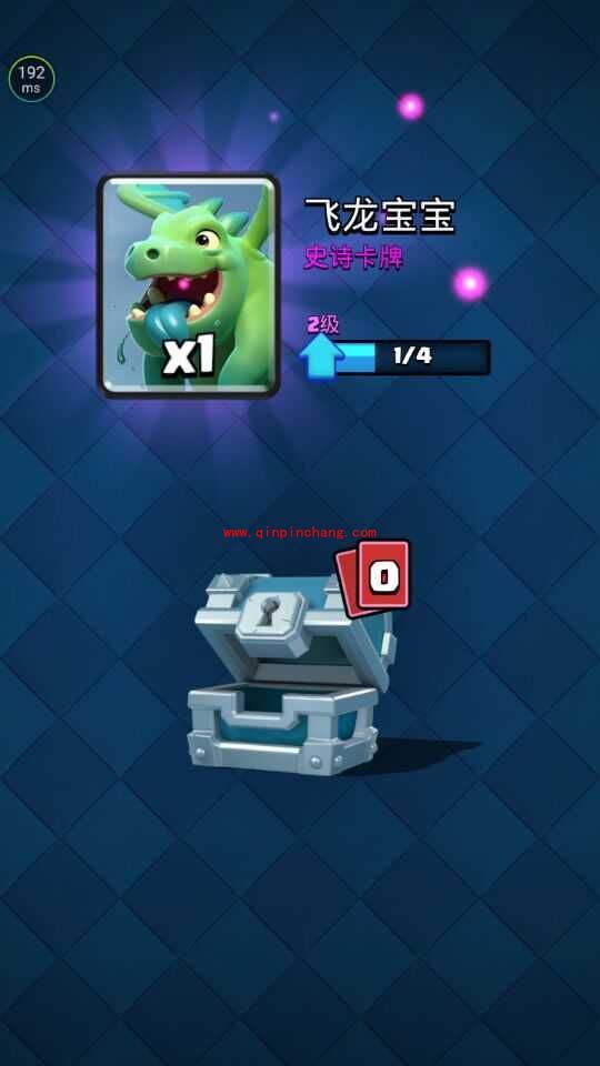 皇室战争飞龙宝宝怎么获得 抽不到龙宝宝怎么办