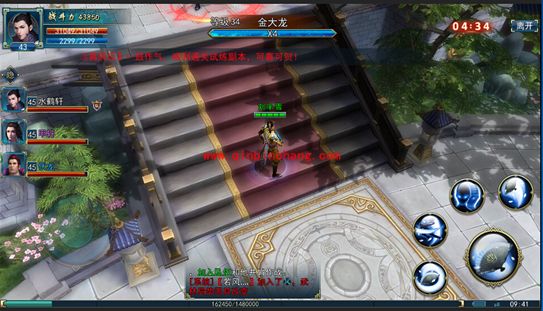 画江湖之灵主手游每日副本怎么过 每日副本1