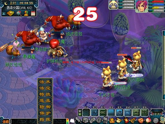 梦幻西游文韵墨香怎么参加？梦幻西游文韵墨香积分有什么用？