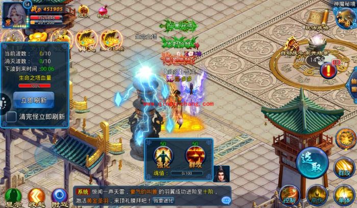 我欲戮仙3D防具材料副本玩法 副本通关奖励是什么？