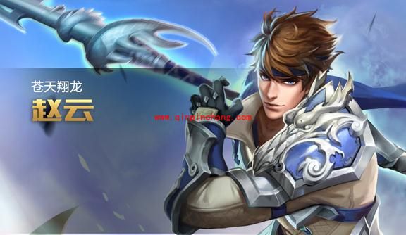 王者荣耀赵云符文怎么搭配？王者荣耀赵云符文搭配推荐