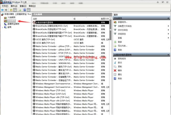 全境封锁怎么切换服务器？全境封锁换服务器方法介绍
