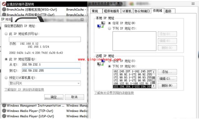 全境封锁怎么切换服务器？全境封锁换服务器方法介绍