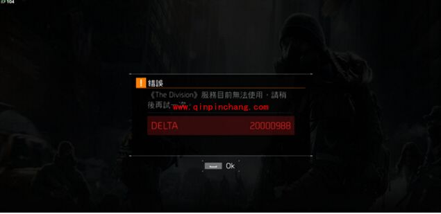 全境封锁怎么切换服务器？全境封锁换服务器方法介绍