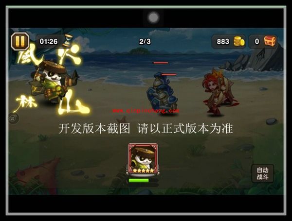 刀塔传奇大地之灵怎么样?新英雄大地之灵属性技能介绍