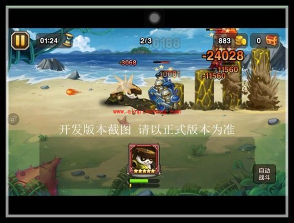 刀塔传奇大地之灵怎么样?新英雄大地之灵属性技能介绍