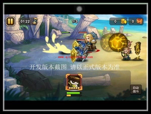 刀塔传奇大地之灵怎么样?新英雄大地之灵属性技能介绍