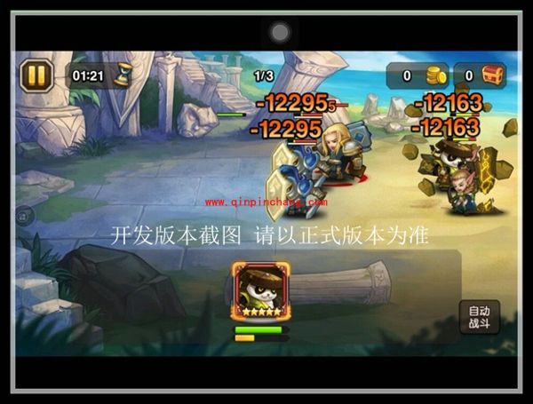 刀塔传奇大地之灵怎么样?新英雄大地之灵属性技能介绍