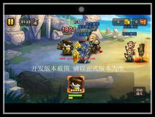 刀塔传奇大地之灵怎么样?新英雄大地之灵属性技能介绍