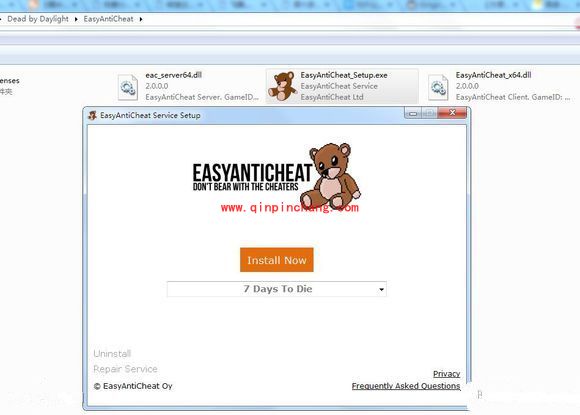 黎明杀机报错easyanticheat error为什么？怎么办？