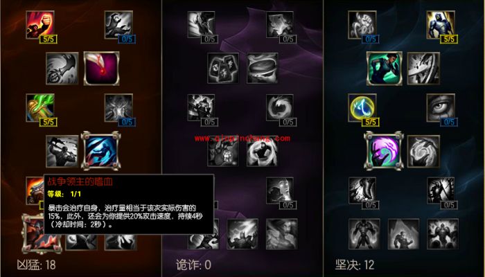 英雄联盟S6潘森成永动机?LOL S6潘森上单无敌