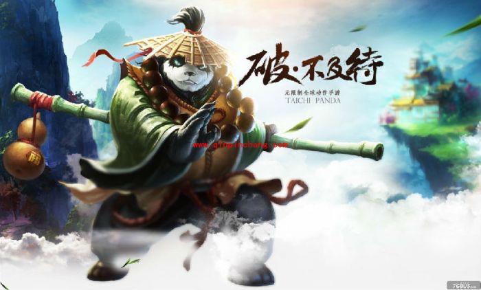 太极熊猫2自然之女装备怎么搭配?自然之女装备搭配心得