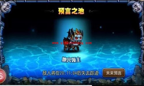 刀塔传奇地穴领主难度9如何通关 地穴领主难度9阵容怎么搭配