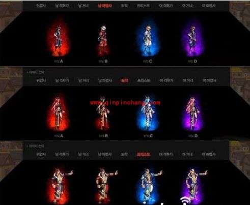 dnf2016春节套外观什么样的？dnf2016年春节礼包有哪些？