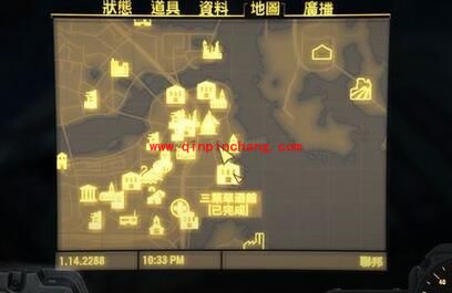 《辐射4》X01动力装甲在哪个位置?《辐射4》X01动力装甲怎么获得?