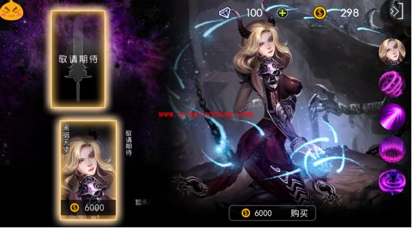 自由之战洁辛塔5v5打野怎么玩？洁辛塔打野gank技巧是什么？