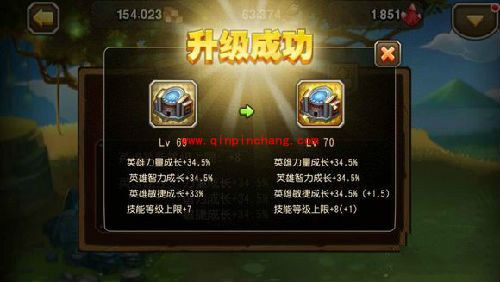 刀塔传奇战争学院书籍有哪些 战争学院书籍大全