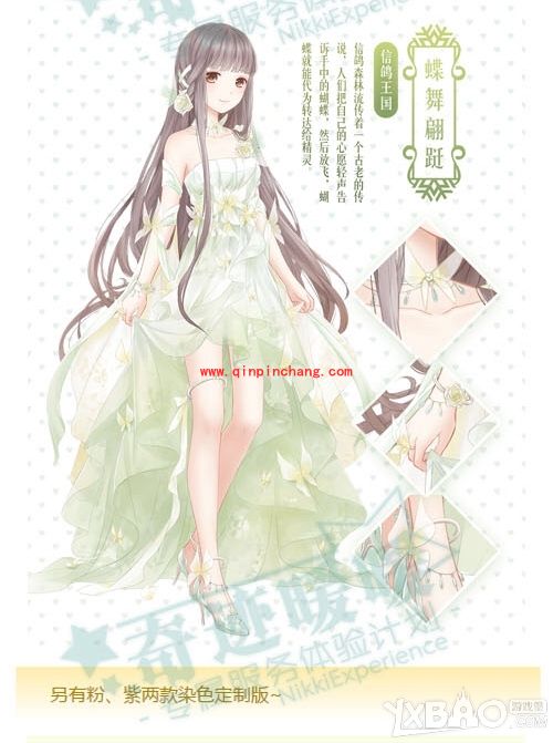 奇迹暖暖春少女套装基础部件怎么得?奇迹暖暖春少女套装基础部件能不能分解?