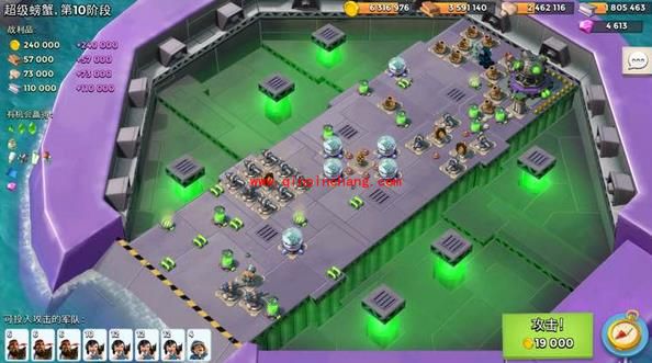 海岛奇兵超级螃蟹第10阶段怎么打?超级螃蟹第10阶段打法视频攻略