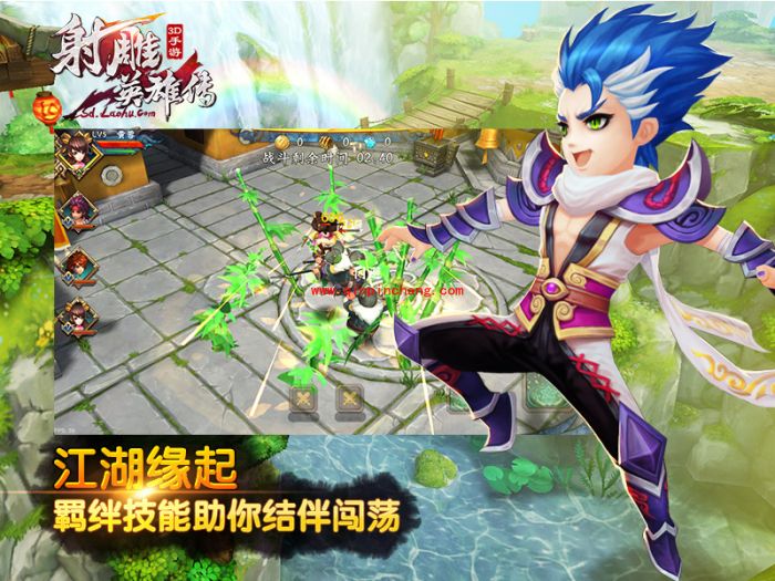 射雕英雄传3d郭靖怎么样？射雕英雄传3d郭靖英雄介绍