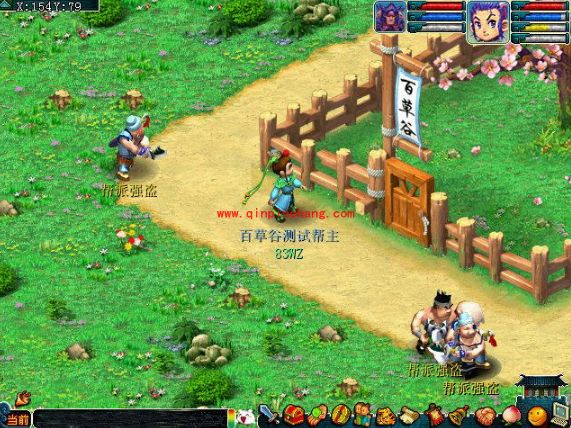 梦幻西游高级三药怎么炼制?梦幻西游高级三药炼制攻略