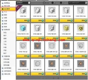 冒险岛2有什么特殊玩法?冒险岛2特殊系统玩法详解