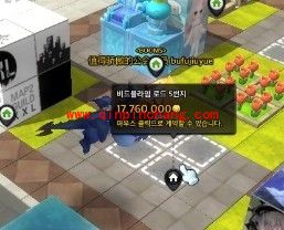 冒险岛2有什么特殊玩法?冒险岛2特殊系统玩法详解