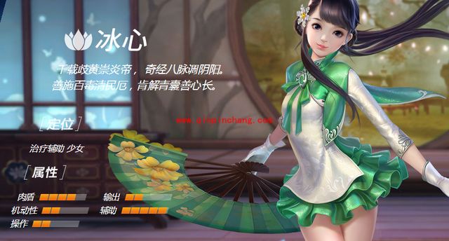 天下_天下冰心堂详细介绍