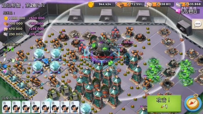 海岛奇兵超级螃蟹第28阶段怎么打?超级螃蟹第28阶段打法视频攻略