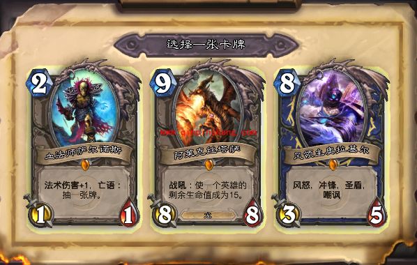 炉石传说竞技场职业怎么选择?炉石传说竞技场职业选择有什么技巧?