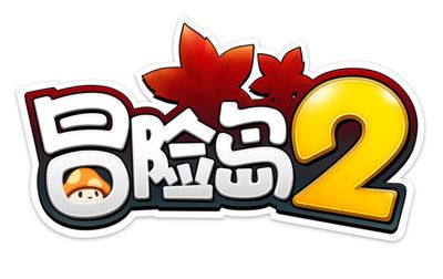 冒险岛2重炮手职业介绍 重炮手职业怎么样?