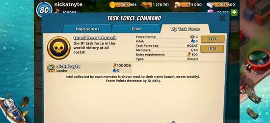 海岛奇兵特遣队选择攻略 海岛奇兵如何选择合适的特遣队