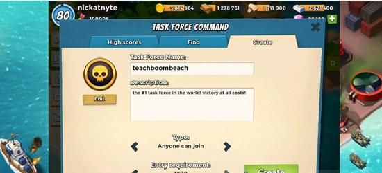 海岛奇兵特遣队选择攻略 海岛奇兵如何选择合适的特遣队