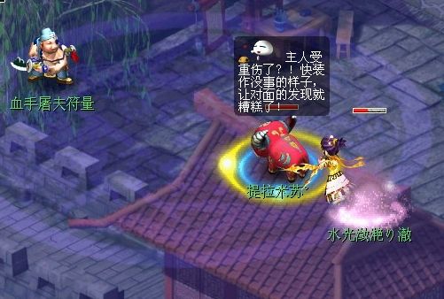 梦幻西游2神兽好用吗？梦幻西游2神兽怎么获得？