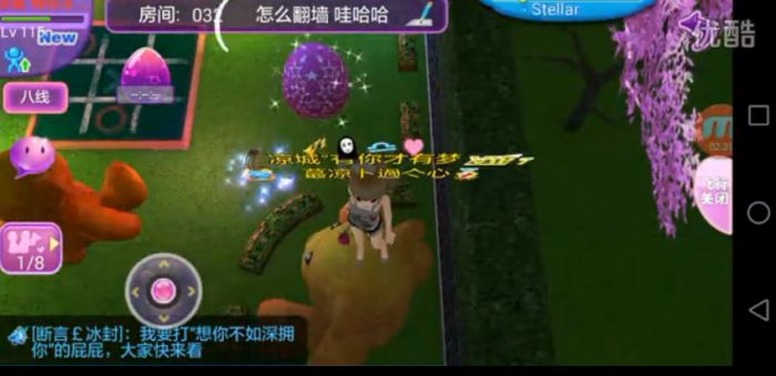 恋舞ol时空之塔怎么穿墙？时空之塔穿墙详细流程视频分享