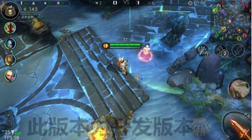 自由之战新地图5v5伊斯特战场怎么玩?自由之战新玩法双闪现!