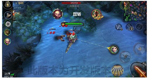 自由之战新地图5v5伊斯特战场怎么玩?自由之战新玩法双闪现!